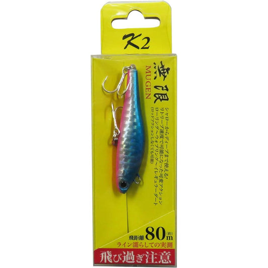 K2 (K2) Mugen Lure 6cm #8 Blue Back Pink Berry