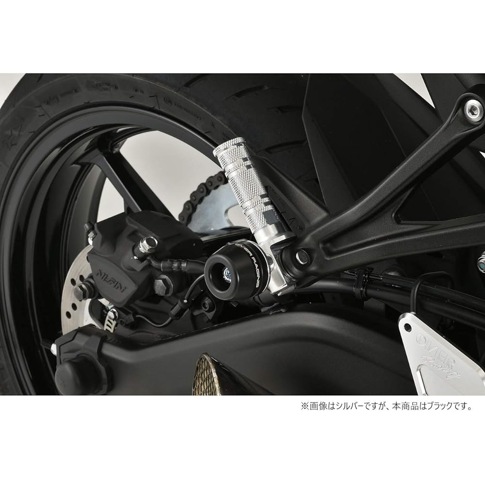 OVER RACING Tandem Step Slider ZX-25R (20) Ninja400 (14-17) Aluminum Left and Right Set Black 59-86-04B