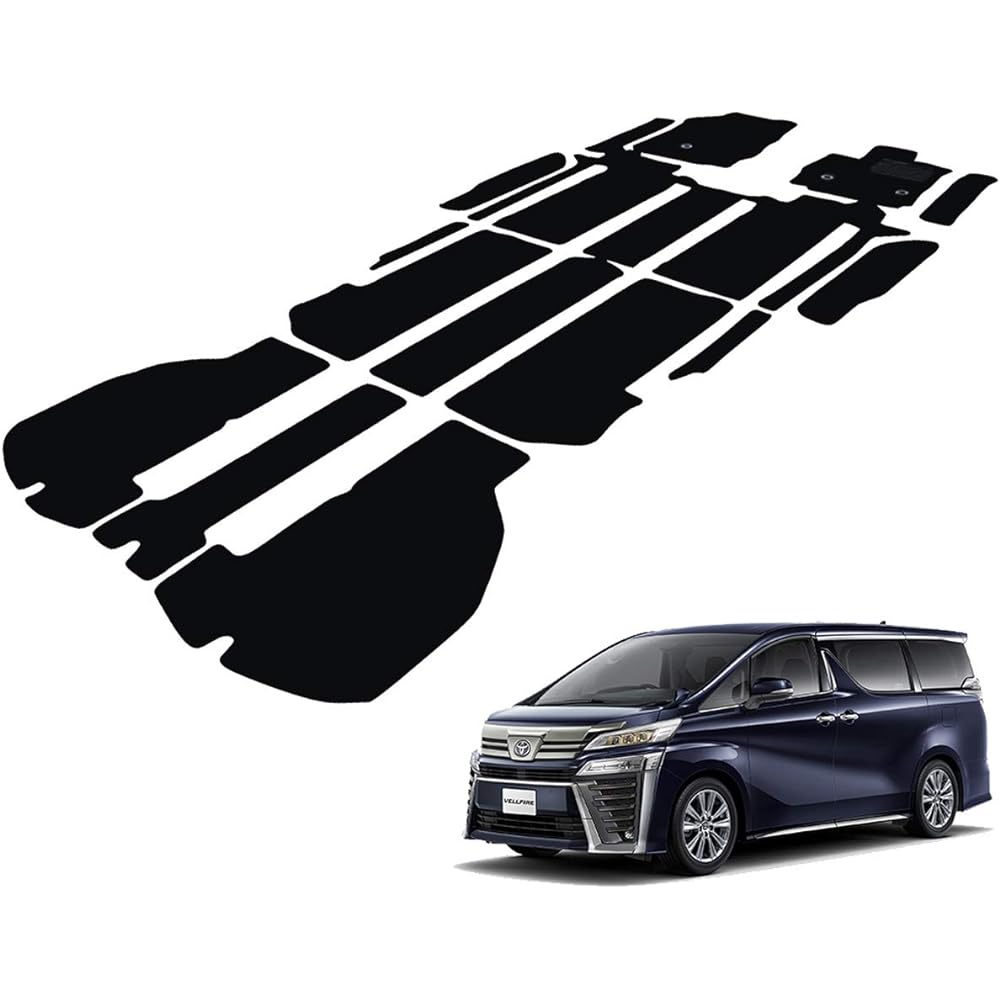 Fenice Car Mat Floor Mat Domestic Production (Toyota Vellfire 30 Series Gasoline Car 7 Seater) <Golden Eyes/Late Model> Black Non-slip Shape Resistant to Slip Car Mat (Car Parts Specialty Store)