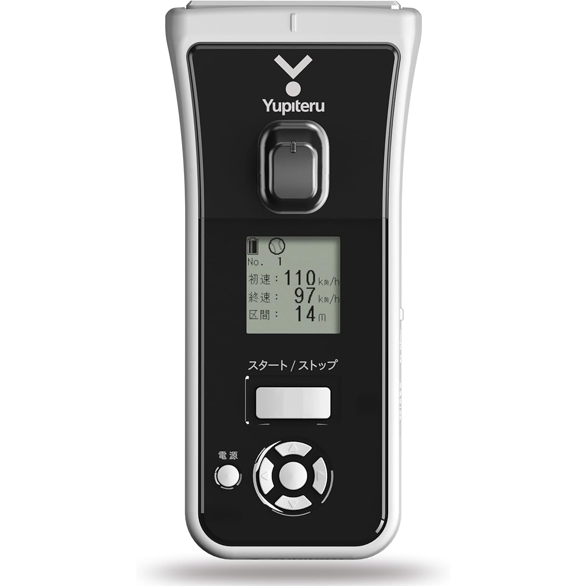 Jupiter Speed Gun BSG Variation
