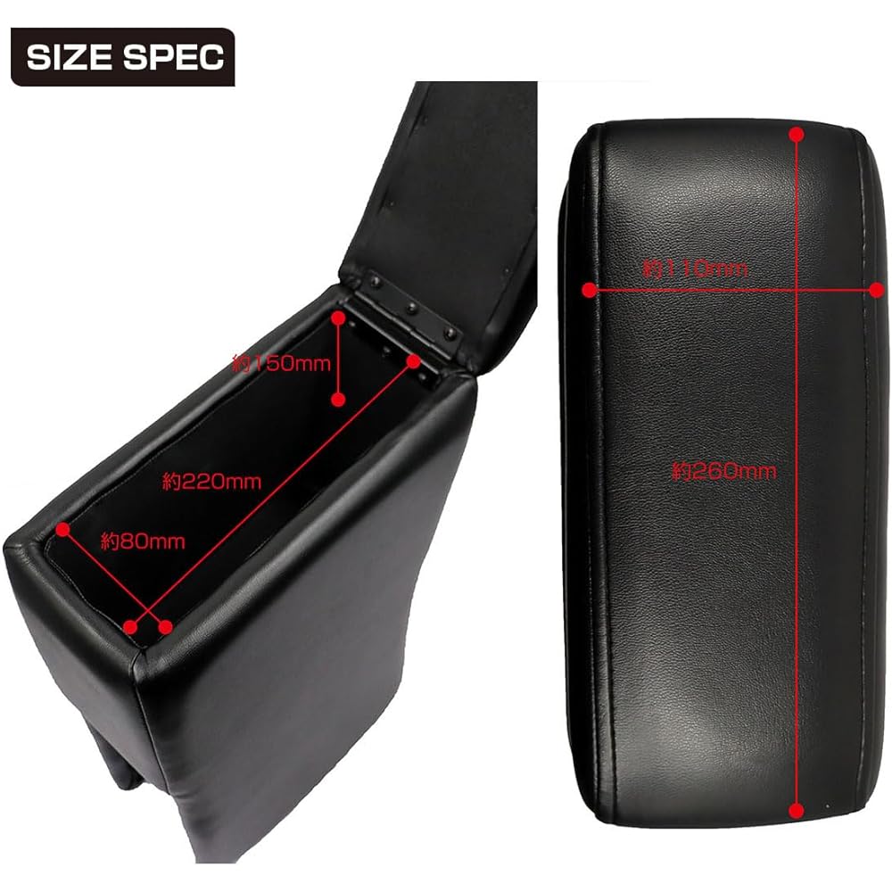 CA Sansho Rudokuro Armrest MIDDLE (410mm)