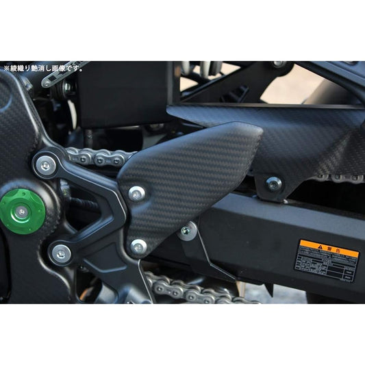 SSK heel plate left and right set dry carbon Specifications: Twill weave glossy KAWASAKI Z900RS/CAFE CKA1101TG