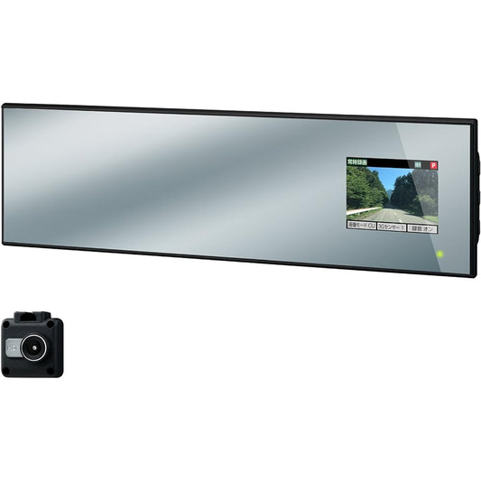 CELLSTAR Drive Recorder Mirror Type 1 Camera CSD-620FH 2 Million Pixels FullHD HDR SONY Exmor CMOS Sensor 2.4 Inch with microSD (16GB) Parking Monitoring Function Made in Japan 3 Year Warranty CELLSTAR