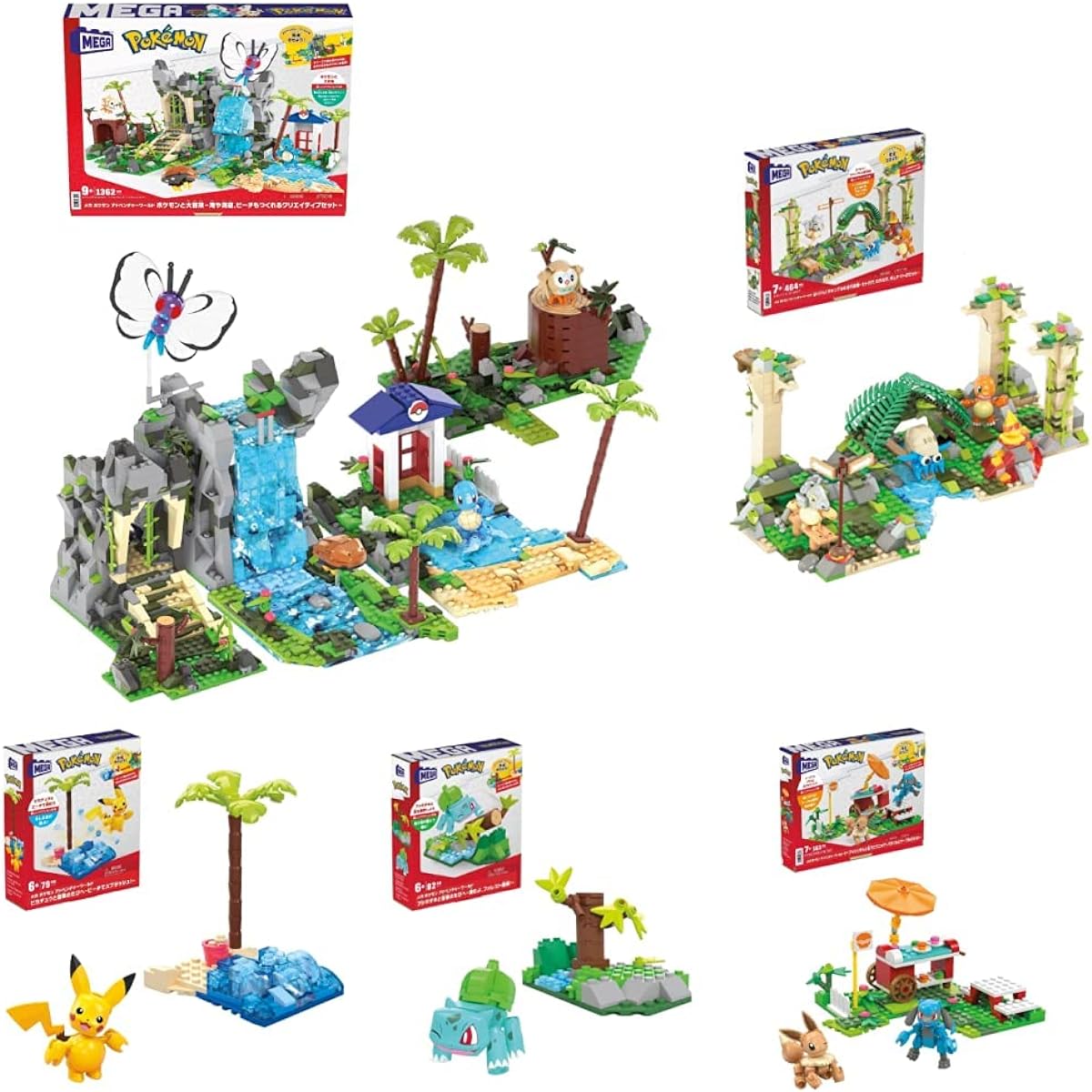 MEGA Pokemon Adventure World Complete Set