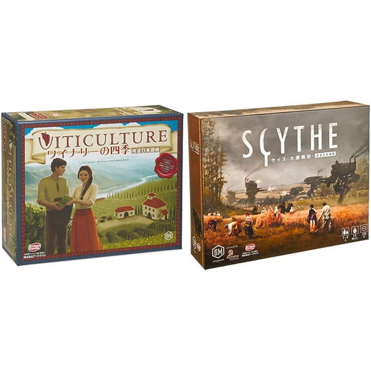 Arclight Winery's Four Seasons Complete Japanese Version (For 1-6 players, 45-90 minutes, For ages 13 and older) Board Game & Size Great Scythe War Complete Japanese Version (For 1-5 players, 115 minutes, For ages 14 and older) Board Game [ Buy a set】