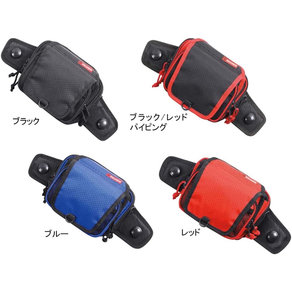 DEGNER Suction Cup Tank Bag Pouch 1.5L Black/Red Piping NB-180