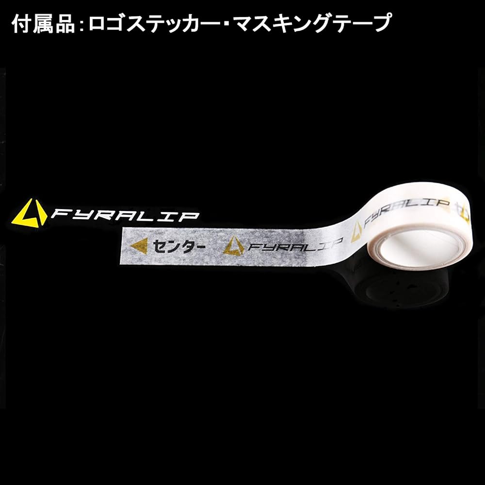 [FYRALIP] Insect Repellent Hood Spoiler, Genuine Color Painted for Daihatsu Wake Model Exterior Aero Parts, Double-Sided Tape Mounting, Color Code: W24