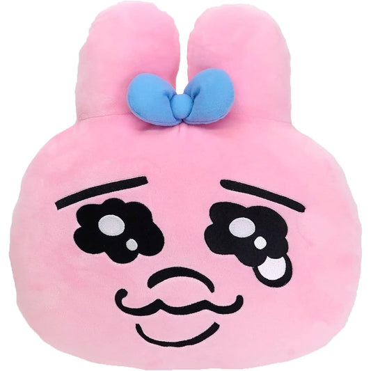 Sun Arrow Oppai Rabbit Cushion K-8898