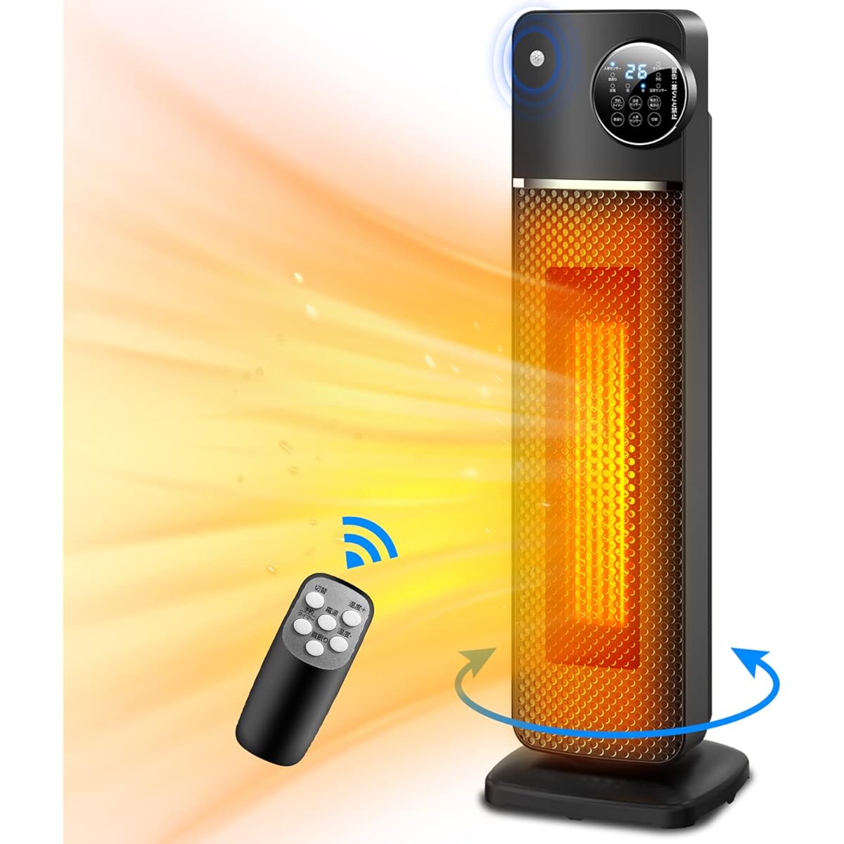 Electric Fan Heater [2023 Autumn/Winter Release/With Human Body Sensor] Ceramic Heater Instant Heater Large Air Flow 1200W Automatic Oscillation Energy Saving 3 Temperature Adjustment Timer Function