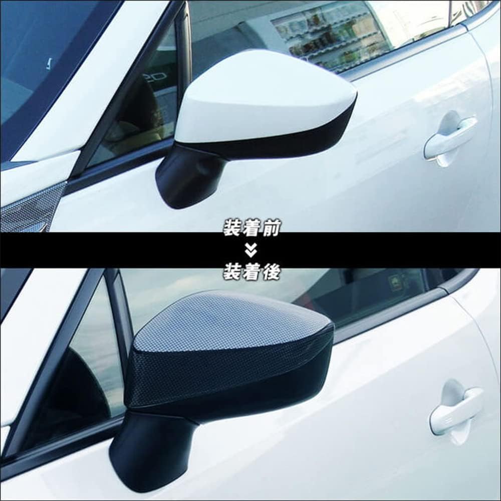 SecondStage Toyota 86 (ZN6) Early/Late Compatible Door Mirror Cover Carbon Style / T153D1C