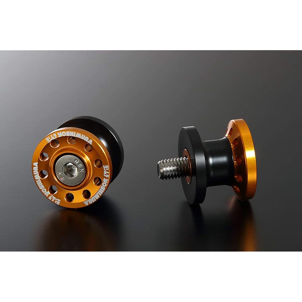 YOSHIMURA Rear Stand Bracket Set High Line M8 (Gold) YOSHIMURA 584-0H8-6000
