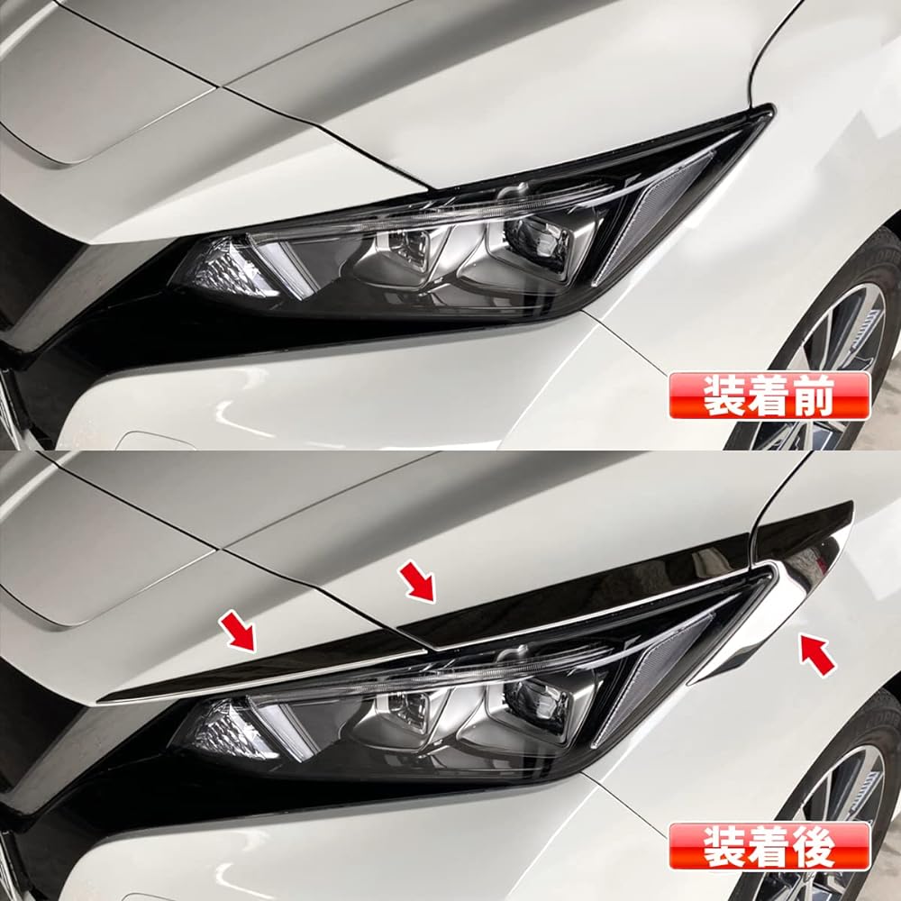oi-trading Nissan Leaf ZE1 October 2017 - Front Headlight Trim, Headlamp, Garnish, Eyeline, Garnish, Material: SUS304 Stainless Steel, Mirror Finish, Plating, Custom Parts, Accessories, DIY,