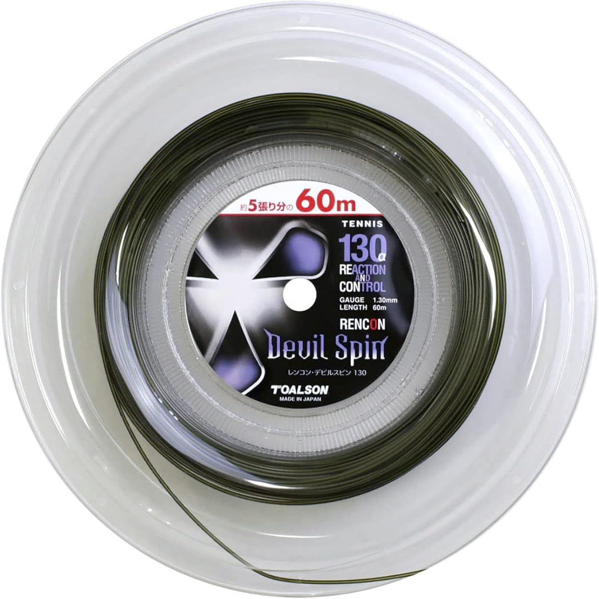 TOALSON Lotus Root Devil Spin 130 Yellow 60m 7353013Y