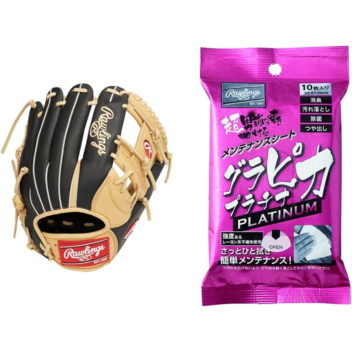 Adult General Baseball Gloves GRXASPLN62 11.25 Inch Softball All Round Camel Right Throwing Glove Match, Pre-Practice Set (Grapica Platinum)