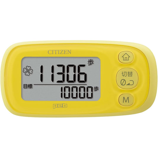 Citizen digital pedometer TWT512-YL