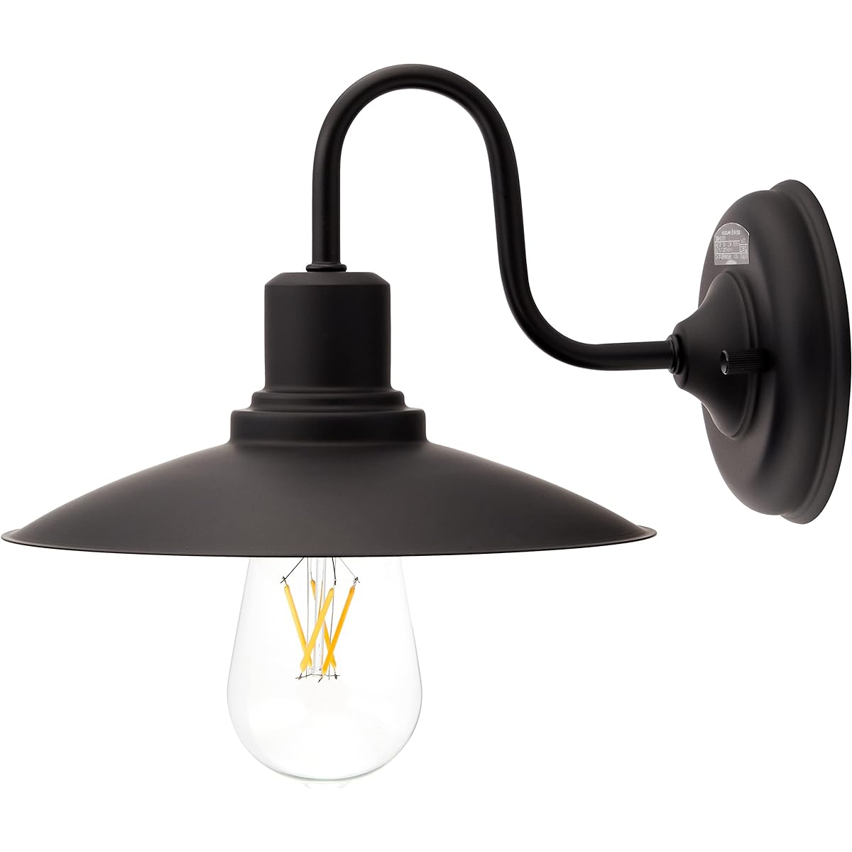 Koizumi Lighting Bracket Light Matte Black AB50330