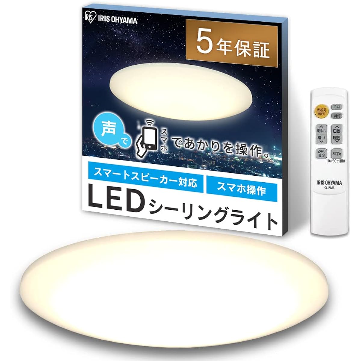 [Power Saving Measures] [Alexa Certified LED Ceiling Light] Iris Ohyama Alexa Compatible LED Ceiling Light Dimmable Color Adjustable 6 Tatami CL6DL-6.0UAIT [Compatible with Amazon Echo/Google Home]