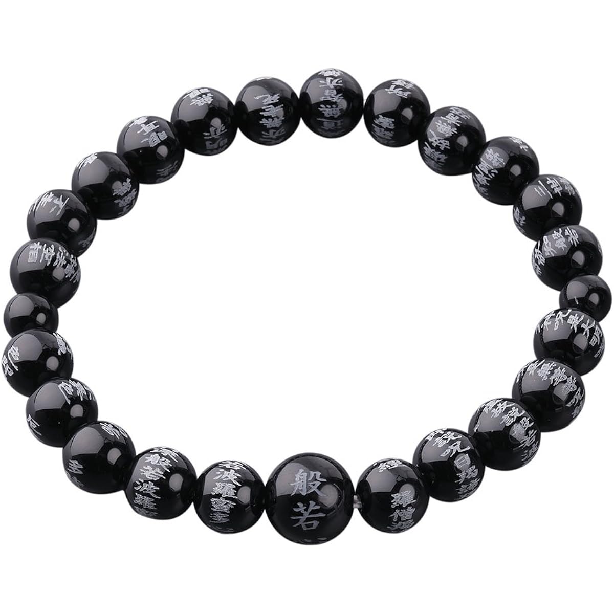Nakago Heart Sutra Engraved Bracelet Onyx 8mm Co-tailored E-277