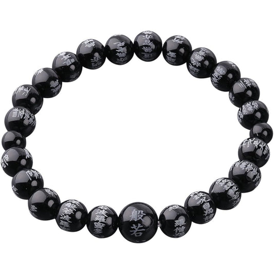 Nakago Heart Sutra Engraved Bracelet Onyx 8mm Co-tailored E-277