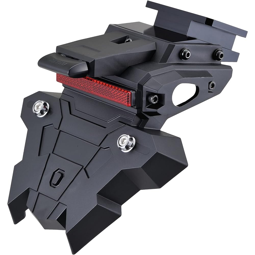 Daytona Motorcycle Fenderless MT-07/ABS(14-21) LED license lamp & reflector included Fenderless EDGE 25105