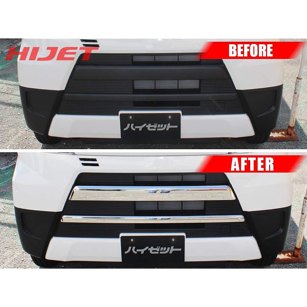 Hijet Cargo/Deck Van S321V S331V Late Front Grille Garnish 2P Stainless Steel