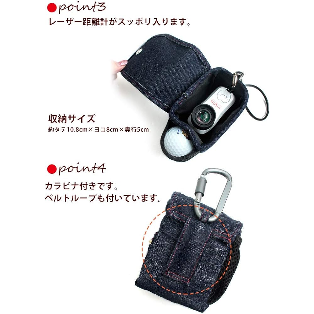 [AWESOME] Laser rangefinder case real denim series indigo blue LK-RDM01