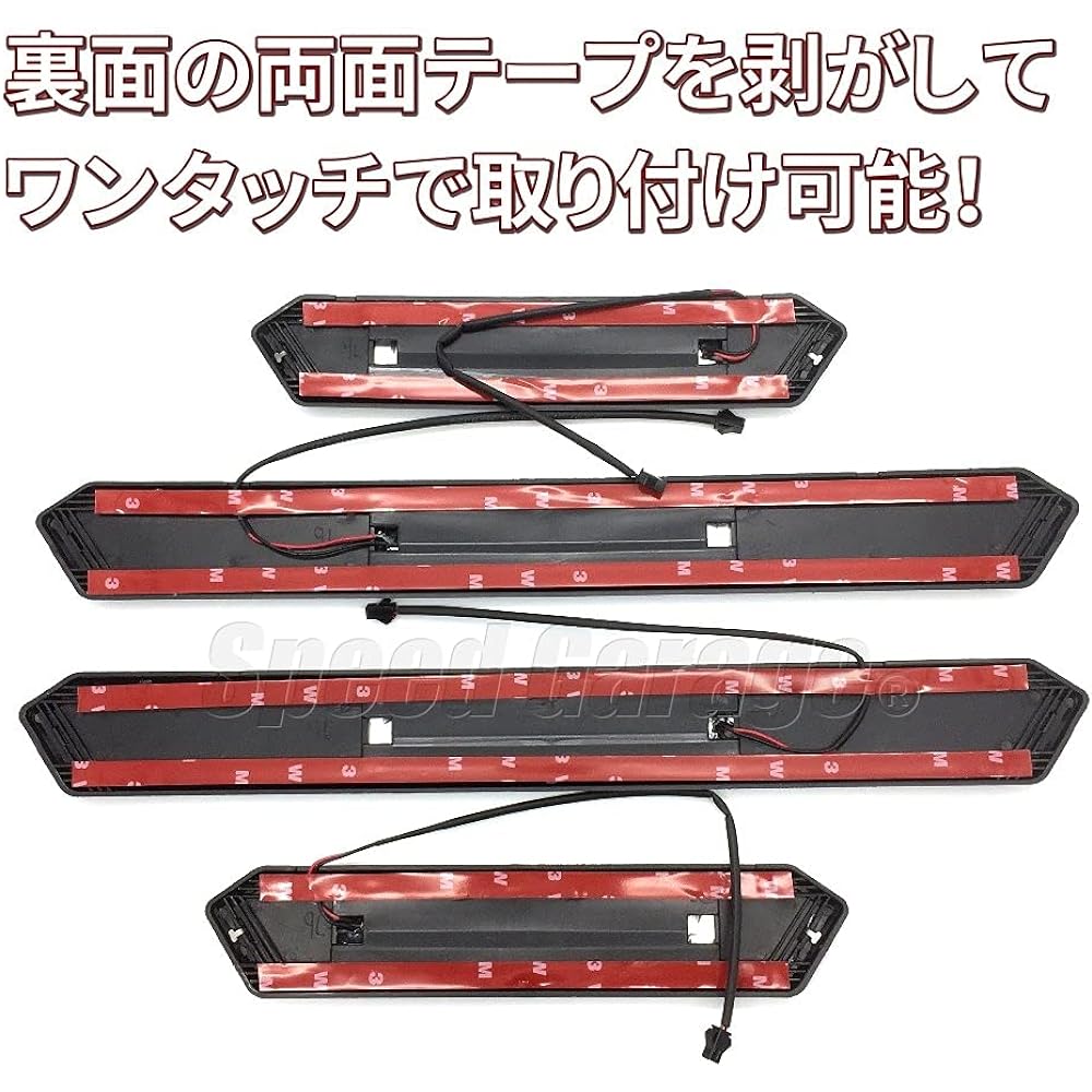 Speed Garage Toyota RAV4 50 Series Exclusive LED Scuff Plate Side Sill Plate Door Sill Plate Entrance Mall Black Hairline for TOYOTA RAV4 Interior Dress Up Custom Parts