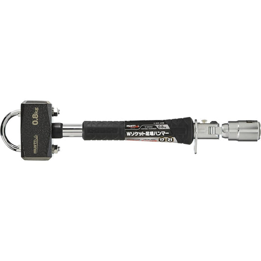 Ichinen Access MUST TOOL Hammer AH-U08 W Socket Scaffolding Hammer 17/21mm 2423 800g