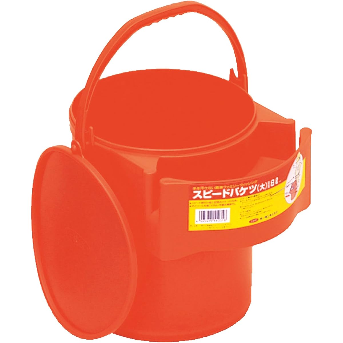 Daiichi Seiko Fishing Bucket Speed Bucket