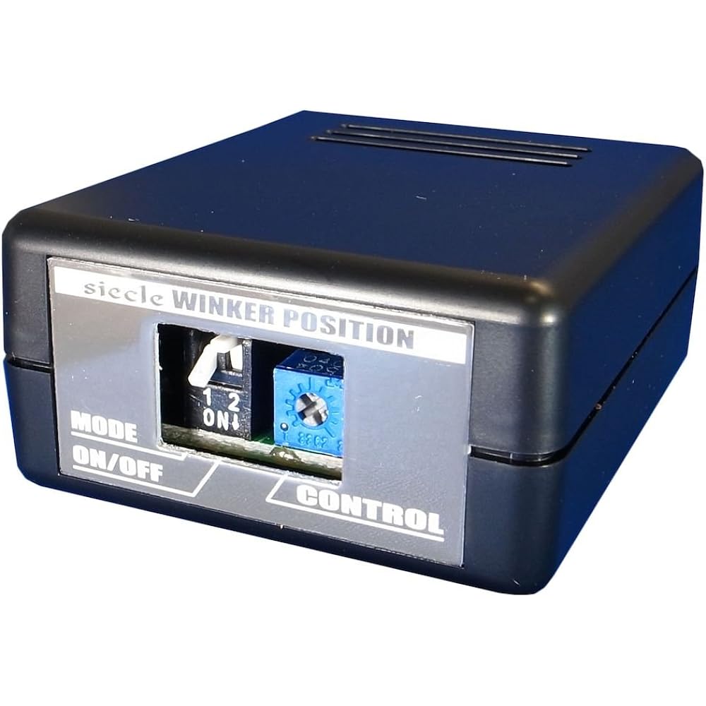 siecle Turn signal position kit S608P2 S608PII