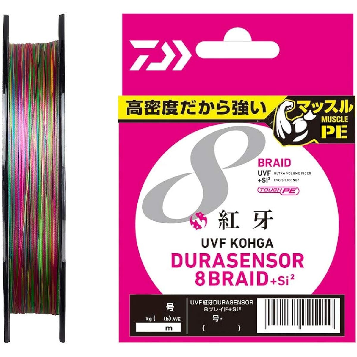 DAIWA PE line UVF Koga Durasensor X8+Si2 0.6-1.5 200/300/400m 5 colors (with color marking)