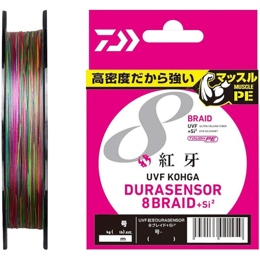 DAIWA PE line UVF Koga Durasensor X8+Si2 0.6-1.5 200/300/400m 5 colors (with color marking)