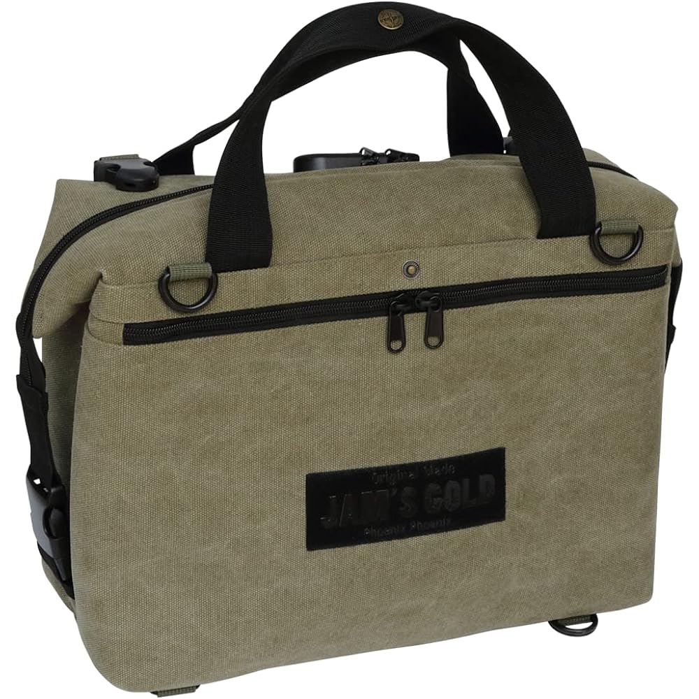 JAM'S GOLD KIN Cold Saddle Bag JGB-1036 (Khaki)