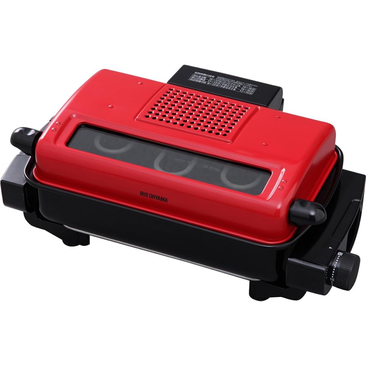 Iris Ohyama Fish Grill Smokeless Roaster Multi Roaster Fish Griller Red EMT-1101-R