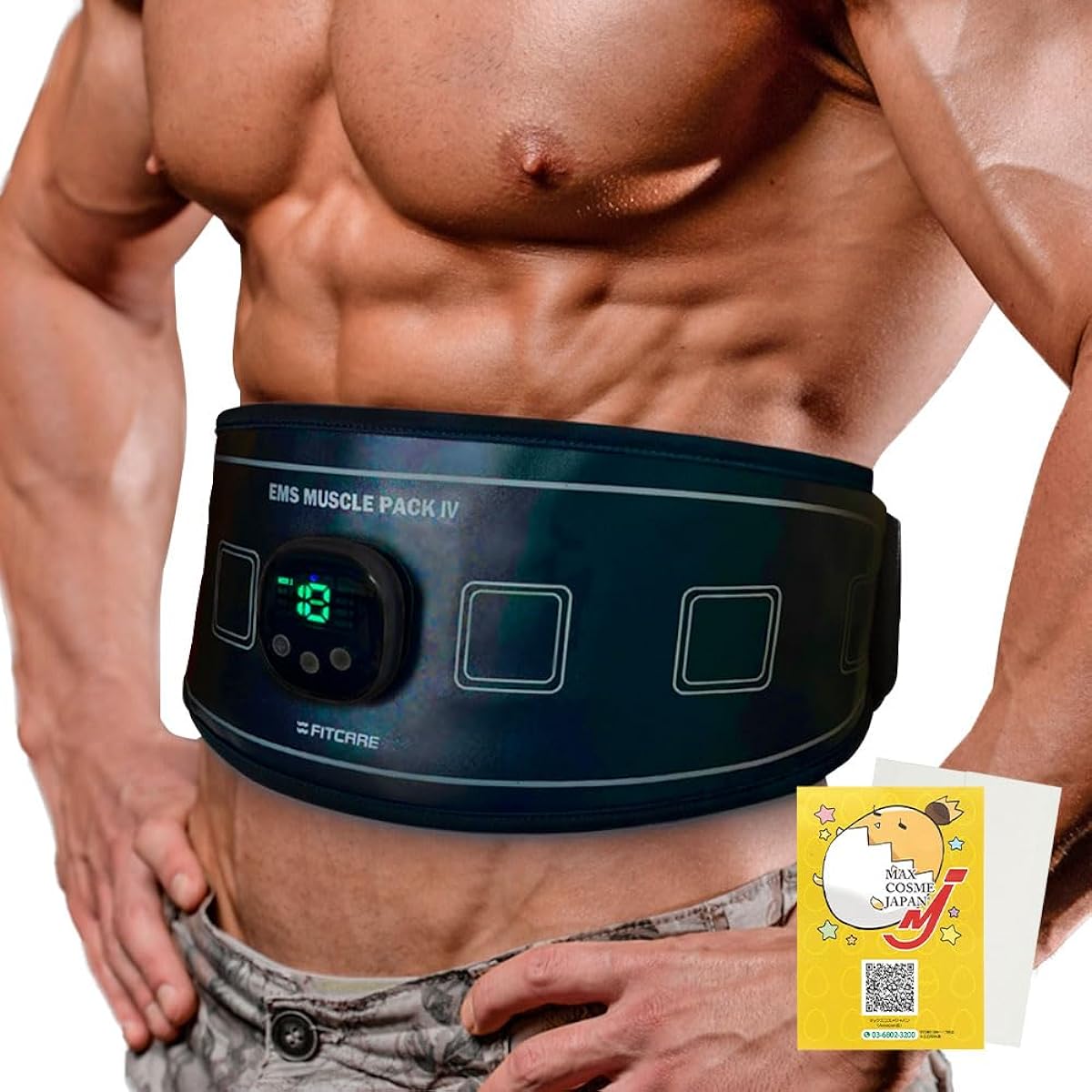 EMS Abs Belt Inner Muscle No Gel Sheet Required Muscle Pack 4 Long Trainer 140cm Unisex MEM016-BK Genuine Product Original Cleaner Included