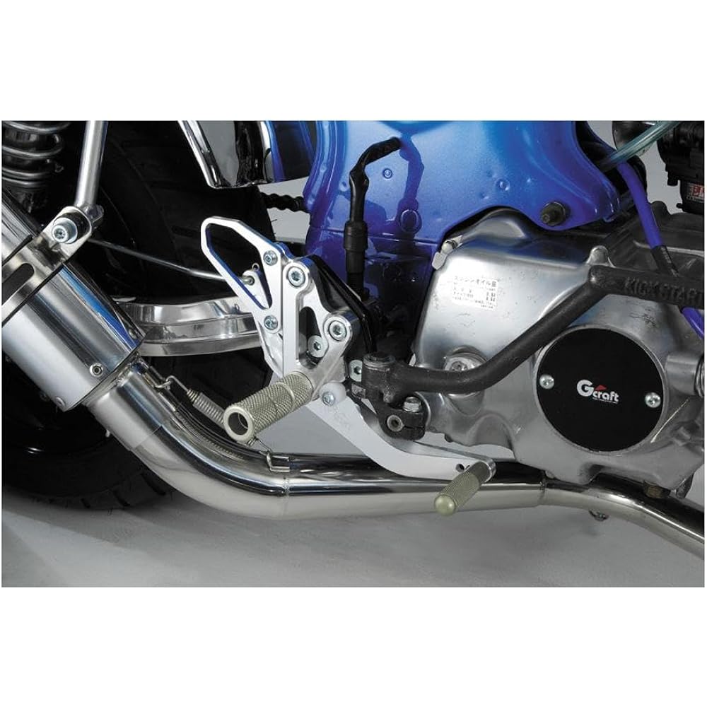 Gcraft Back Step Drum 32086 for Ducks