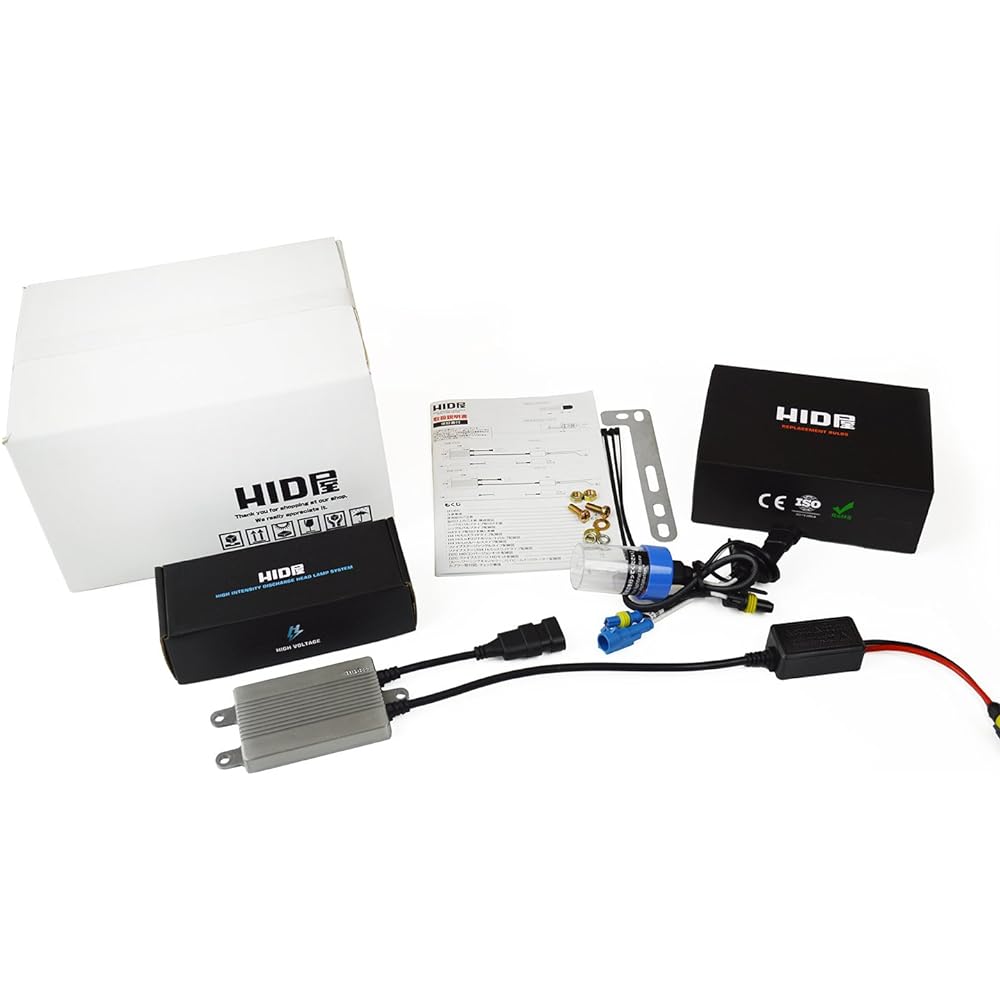 HID Shop 1 Light Motorcycle 55W HID Conversion Kit H7 8000K Headlight Motorcycle