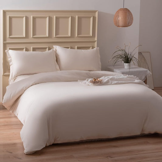 MILDLY Duvet Cover Double 190x210cm Single Item 100% Australian Cotton Hotel Specifications Satin Style Stylish Duvet Cover 190 210 8 Strings Soft Plain Smooth Texture Sweat Absorbent Quick Drying [Beige 190x210cm]