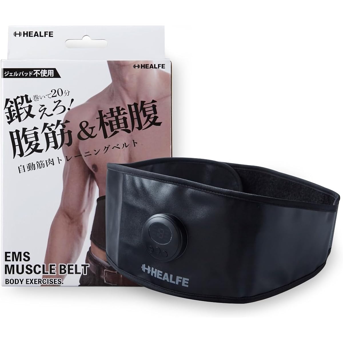 2024 latest (no gel pad required) EMS Muscle Belt Abdominal muscle training 19 levels of strong stimulation Easy operation Muscle belt Aim for a beautiful six pack USB rechargeable