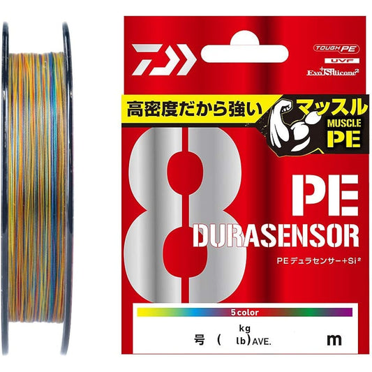 DAIWA PE Line UVF PE Durasensor X8+Si2 No. 0.4 ~ No. 6 Multicolor/Lime Green