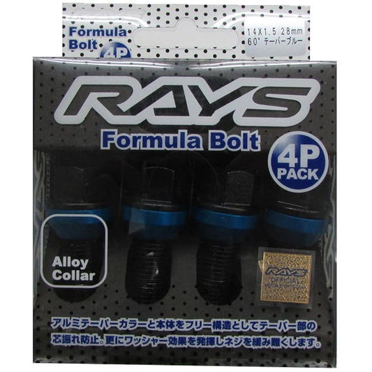 [RAYS] Formula bolt set (17HEX) M14XP1.5 Neck length 28mm 60 degree taper type BK (Black) 4 pieces 7414000013406