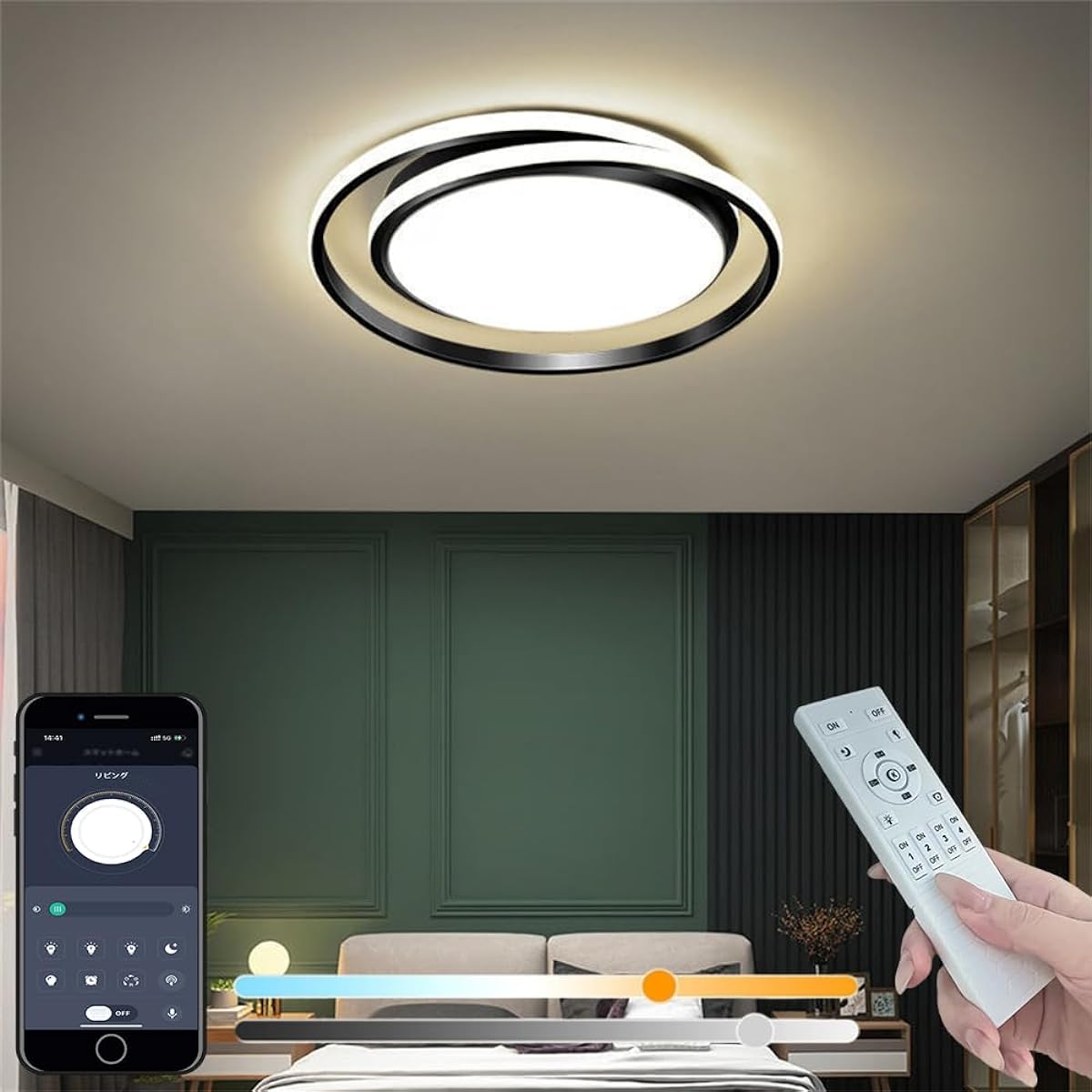 KOVOL LED Ceiling Light, 6 Tatami / 8 Tatami / 10 Tatami / Stylish Scandinavian Lighting Fixture, Ceiling "APP Remote Control, Stepless Dimming Toning, Hooking, No Construction Required, Japanese