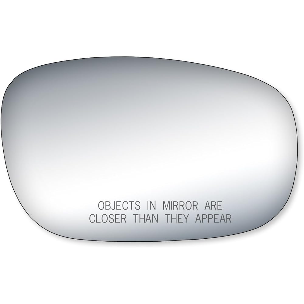 FIT SYSTEM Ride seat side mirror glass, Chrysler 300, Dodge Charger, Magnum