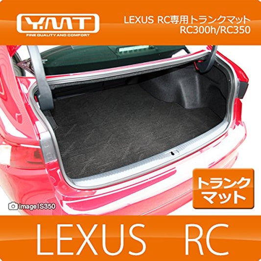 YMT Lexus RC350 Trunk Mat Loop Check Beige -