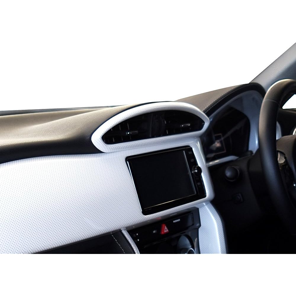 SecondStage Toyota 86 Early Late Center Duct Panel White Carbon T136WHC