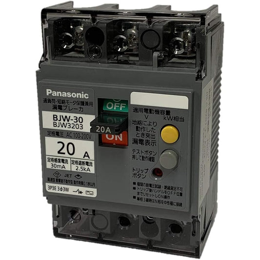 Panasonic Earth Leakage Breaker BJW Type with O.C for Motor Protection BJW3203