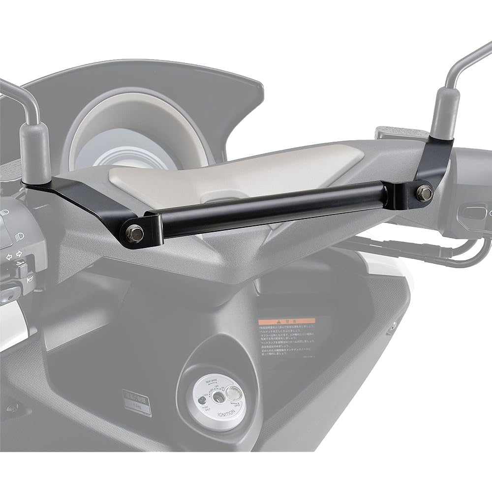 Daytona Motorcycle Clamp Bar Multi-Mount Bar FE NMAX(16-22)[2DS2/BV35,A,E,G] NMAX155(14-21)[BV43] 94927
