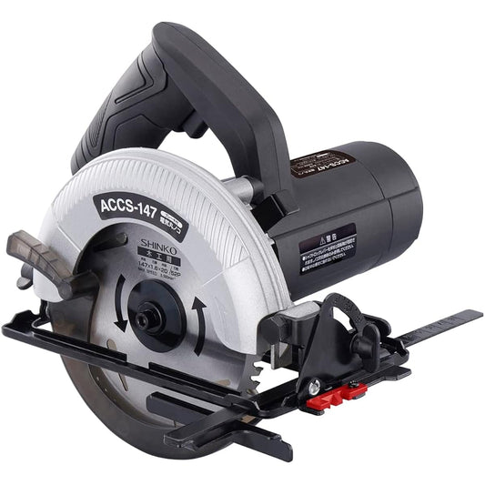 Shinko Seisakusho (SHINKO) electric circular saw ACCS-147