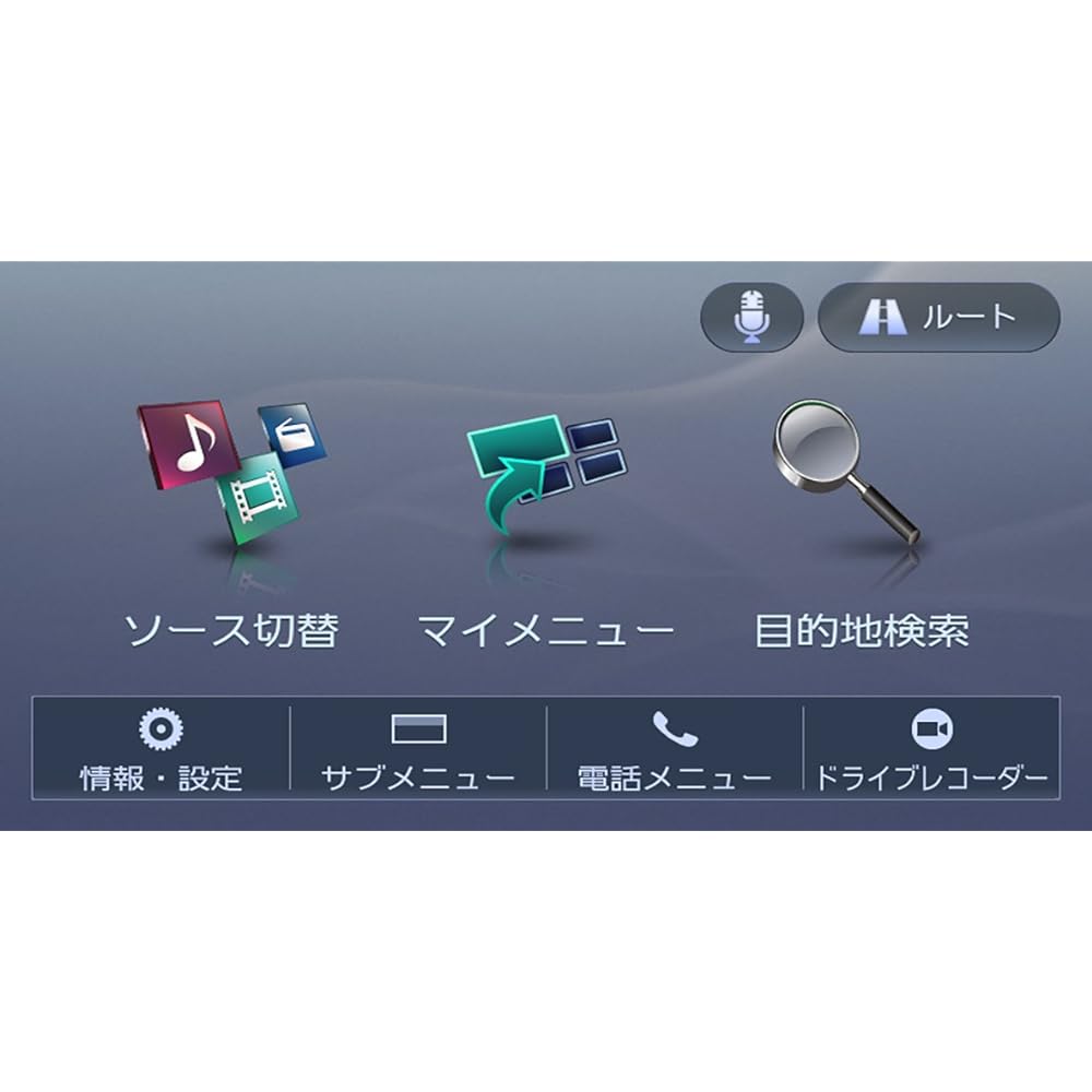 KENWOOD Car Navigation Saisoku Navi MDV-L404