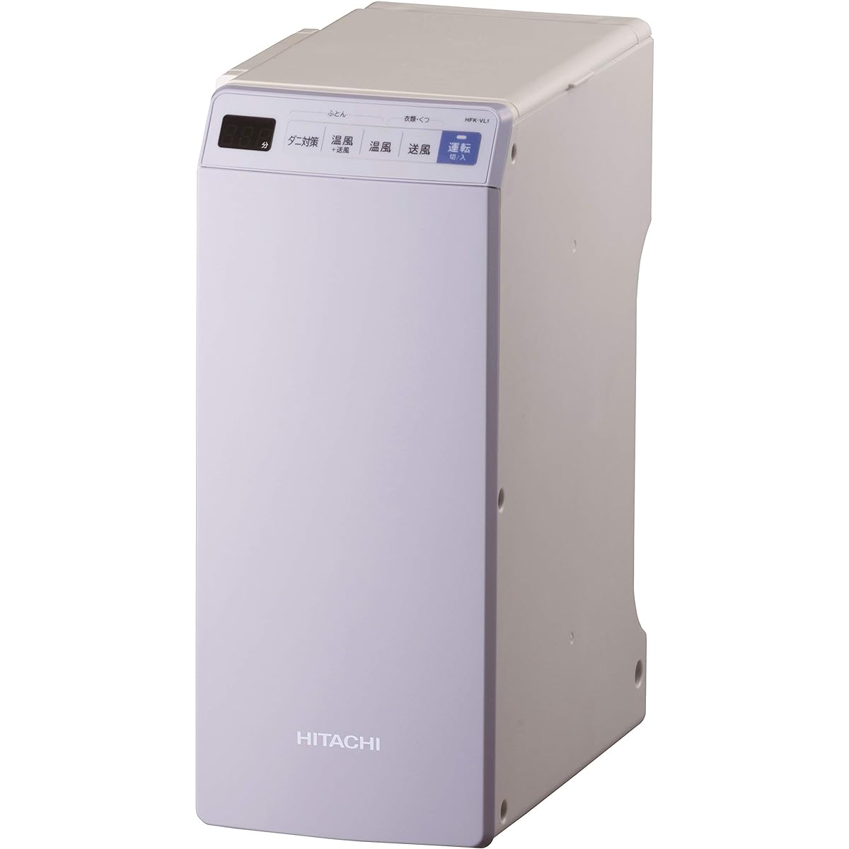Hitachi Futon Dryer, Compact & Lightweight Model, Dust Mite Prevention, All-in-one Storage, Suitable for Drying Clothes and Shoes, No Mat Required, HFK-VL1 V